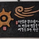 해와바람 이미지