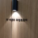 센텀외과의원 이미지