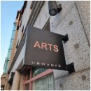 카페뉴욕 이미지