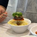 황금슈퍼(2-2) | 청풍면 맛집 : 청풍황금떡갈비 울금돌솥밥 제천 한정식 솔직 후기