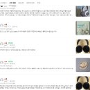 스페이스사운드 네이버블로그
