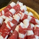 더생고기김치찜