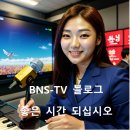 마스터태양광발전소 이미지