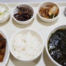 나은병원 신관(4) 네이버블로그