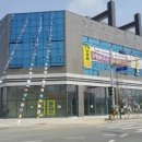 세한공인중개사사무소 네이버블로그