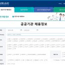 클린아이 이미지