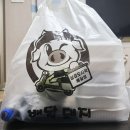 배달잘돼지