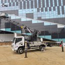 중앙안전 | 인천스카이차 이용해 본 후기 외벽 고소작업 안전하게 진행한 중앙스카이차