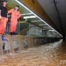 정발산역 이미지