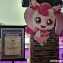 슈팅스타 오락실 이미지