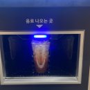 맨리스커세권 해운대 좌동점