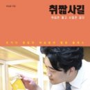 200이지 주식회사 이미지