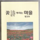 김동기축사 이미지