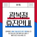 원케어팜 이미지