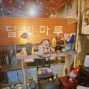 달빛한옥 | 혜화역 조용한 술집 데이트 하기 좋은 한옥 맛집 달빛마루 후기