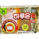 이동 큰 약국 이미지