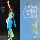 토요일과 일요일 사이 / 김상희 (1973) 이미지