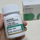 주식회사 티오티컴퍼니