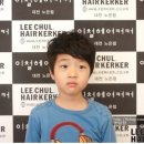 렌미용실 이미지