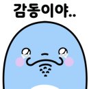 대영식당 이미지