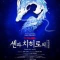 (주)하우스이엔엠 네이버블로그