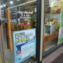 글라스 고운눈 안경&콘택트 이미지