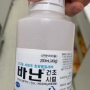 보당약국 이미지