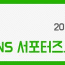 원도사터 이미지