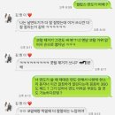 ㈜스피드플러스 | 군인 택배 추천 선물 ! 필립스 전기면도기 어때요 ? 필승 패키지로 감동 두배 더 ..🫶