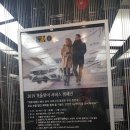 벤츠노래방 네이버블로그