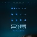 동수좌천 네이버블로그