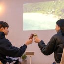 스테이와봄