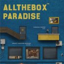 드림BOX | ʚ방문후기ɞ 11. 건대 드림이스케이프 <ALL THE BOX PARADISE>