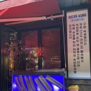 구공포차 | 구공숙성돼지 하남미사점🍀망월동맛집 하남미사삼겹살