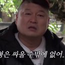 갯배가을동화생선구이 네이버블로그