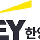 주식회사 한영 이미지