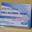 MS메디케어 이미지