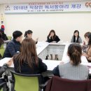 서산시립도서관 이미지