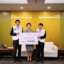 (주)대한산업 이미지