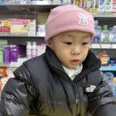 지우약국 이미지