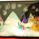 초등 창의미술 이미지