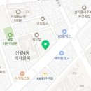 서윤옥사우나