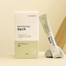 정심한의원 네이버블로그