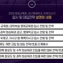 청소년수련관 본관(3층) 이미지