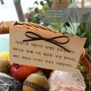 과일바구니 - 남구 봉선로 131 | 과일바구니