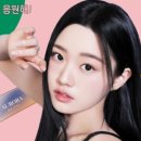 다비치안경 동래수안역점 이미지