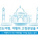 072 이미지