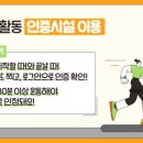 퓨어필라테스피티