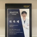 연세란치과의원 이미지