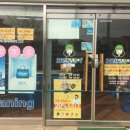 크린토피아당진삼봉점 네이버블로그